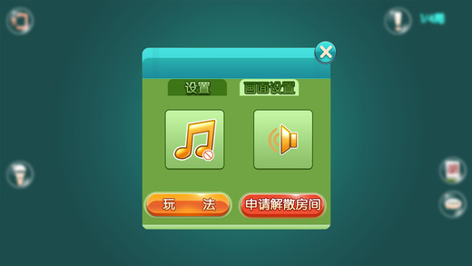 星火麻将究竟到底有挂吗(确实真有挂)
