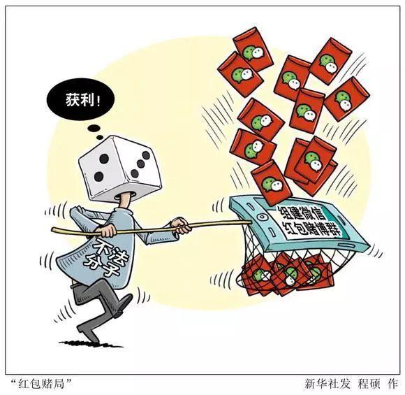 约战手机麻将有挂技巧辅助器(其实是有挂的)