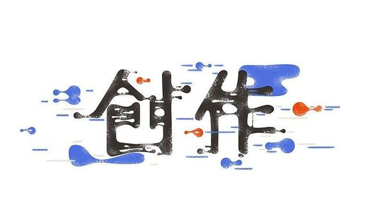 三分钟了解人人烟台麻将是不是有挂(原来真的有挂)