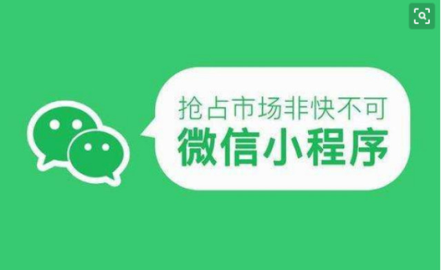 小程序麻将怎么设置才能赢(揭秘小程序最新神器下载)