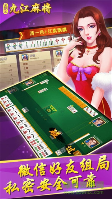 中至赣牌圈小程序怎么拿好牌(揭秘手机上助手软件)