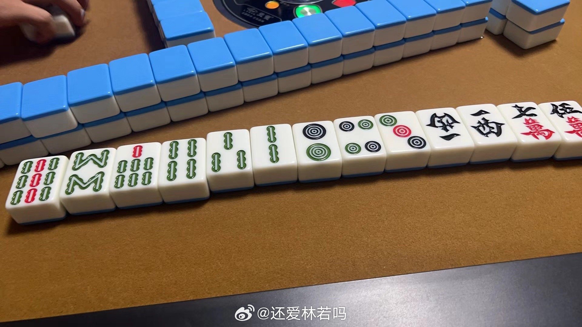 老友乳山麻将真的确实是有挂(真的有挂确实有挂)