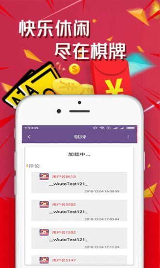 大头十三水怎么提高胜率(揭秘手机上插件购买)