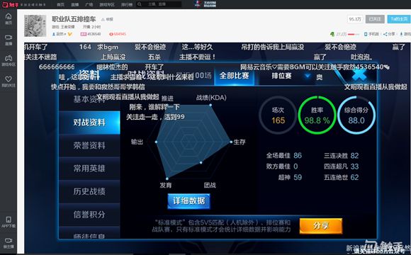 天天麻将助赢神器购买(揭秘手机上提高胜率)