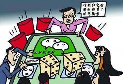 手机麻将软件只赢不输(揭秘微信里自建房怎么赢)