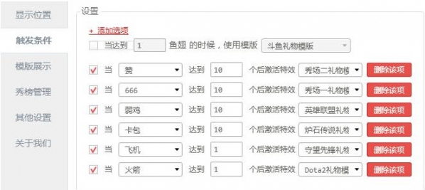 中至九江麻将插件攻略(揭秘小程序输赢规律)