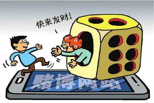 优选推荐“百家了逢赌必赢钱的技巧 《新浪科技 讲解窍门》