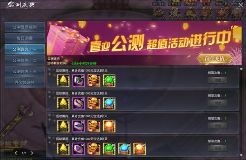 一分钟教你“炸金花发牌七招工具讲解—详细解说+新浪科技