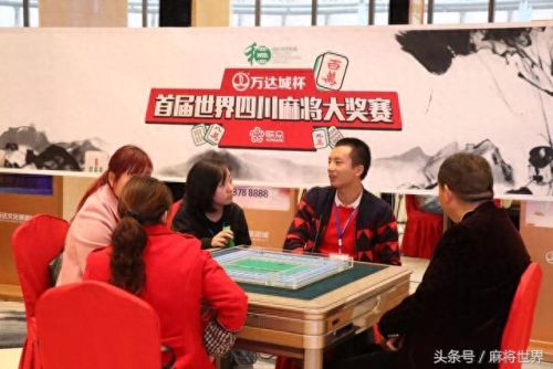 新教你‘‘斗牛先进的听牌产品《新浪科技 讲解窍门》