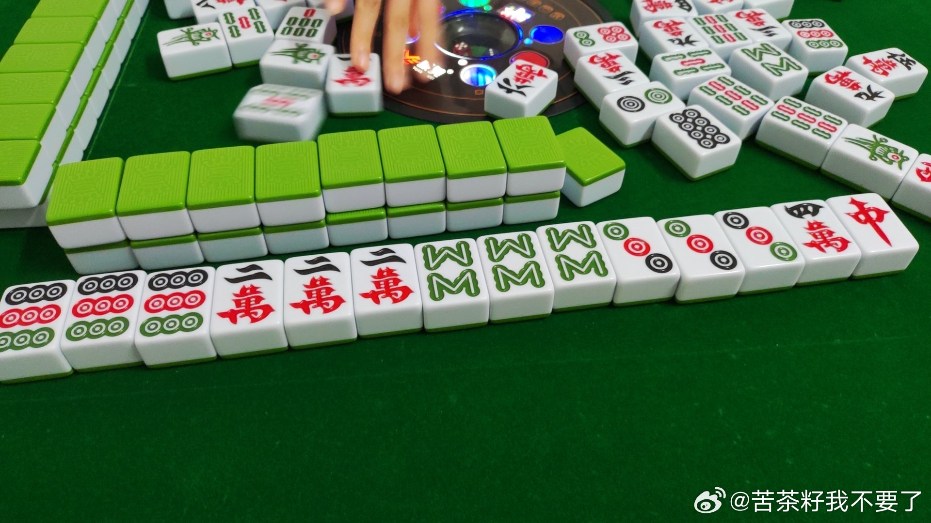 0759湛江麻将究竟是不是有挂(真的有挂)
