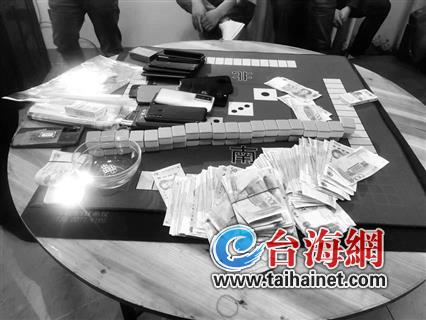 给大家爆料一下新又实用打三公作假设备《详细教程 新浪科技》