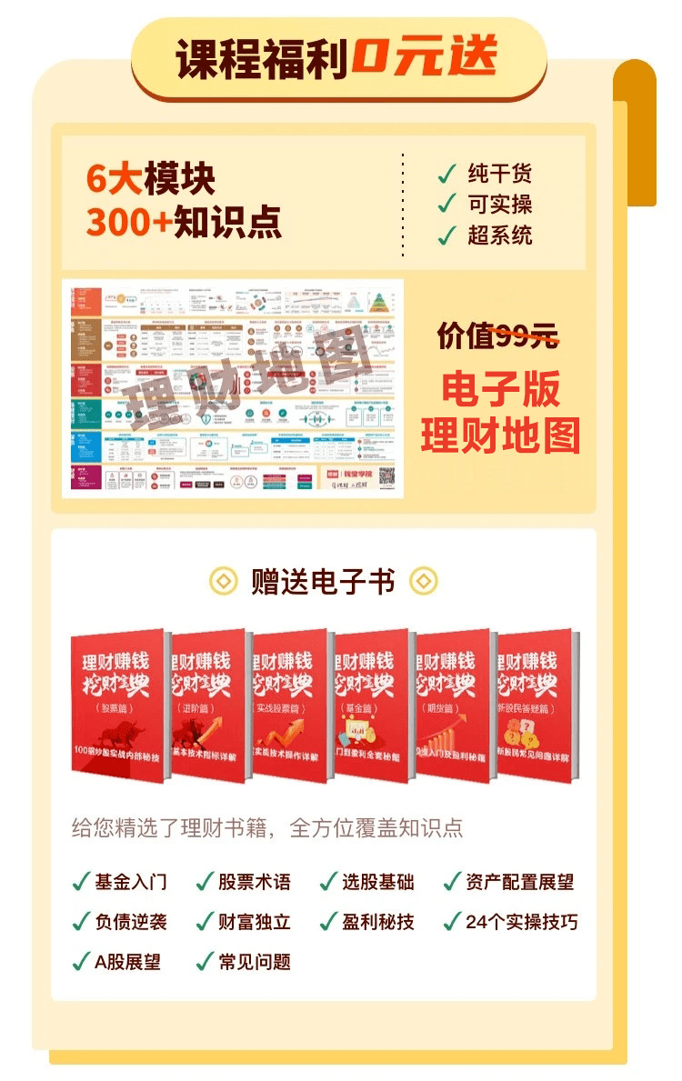 新教你‘‘普通牌打三公读牌设备多少钱《新浪科技 讲解窍门》