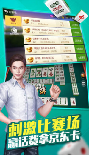 一分钟教你“普通扑克牌玩金花有什么作假工具《详细教程 新浪科技》