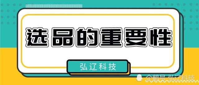 玩家必备教程普通牌三公听牌仪器多少钱《新浪科技 讲解窍门》