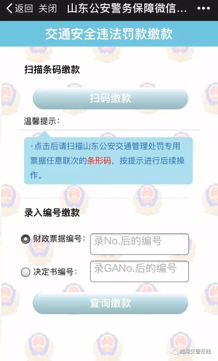 详细说明“现实炸金花怎么闷牌稳赢 _《爱问知识人 使用说明》