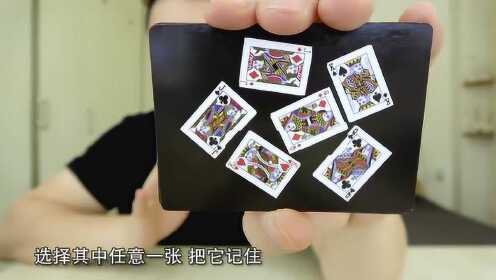 (2分钟介绍)“纸牌金花有啥高科技产品东西_《爱问知识人 使用说明》