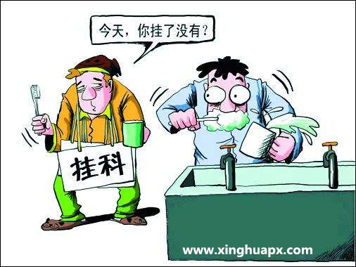 鄱阳翻精逸趣究竟到底有挂吗(其实真的确实有挂)