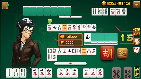 微信雀神麻将可以调胜率吗(究竟是不是有挂)