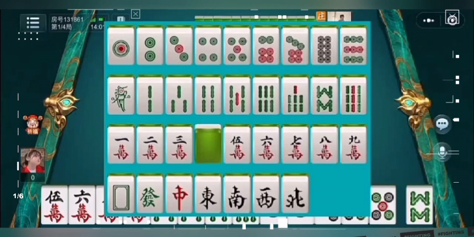 手机贵阳麻将其实是有挂的(其实是有挂确实有挂)