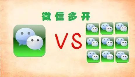 微信麻将开通会员会增加胜率吗(究竟是不是有挂)