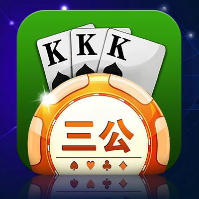 厉害了!款打三公有哪些先进的东西能用《详细教程 新浪科技》