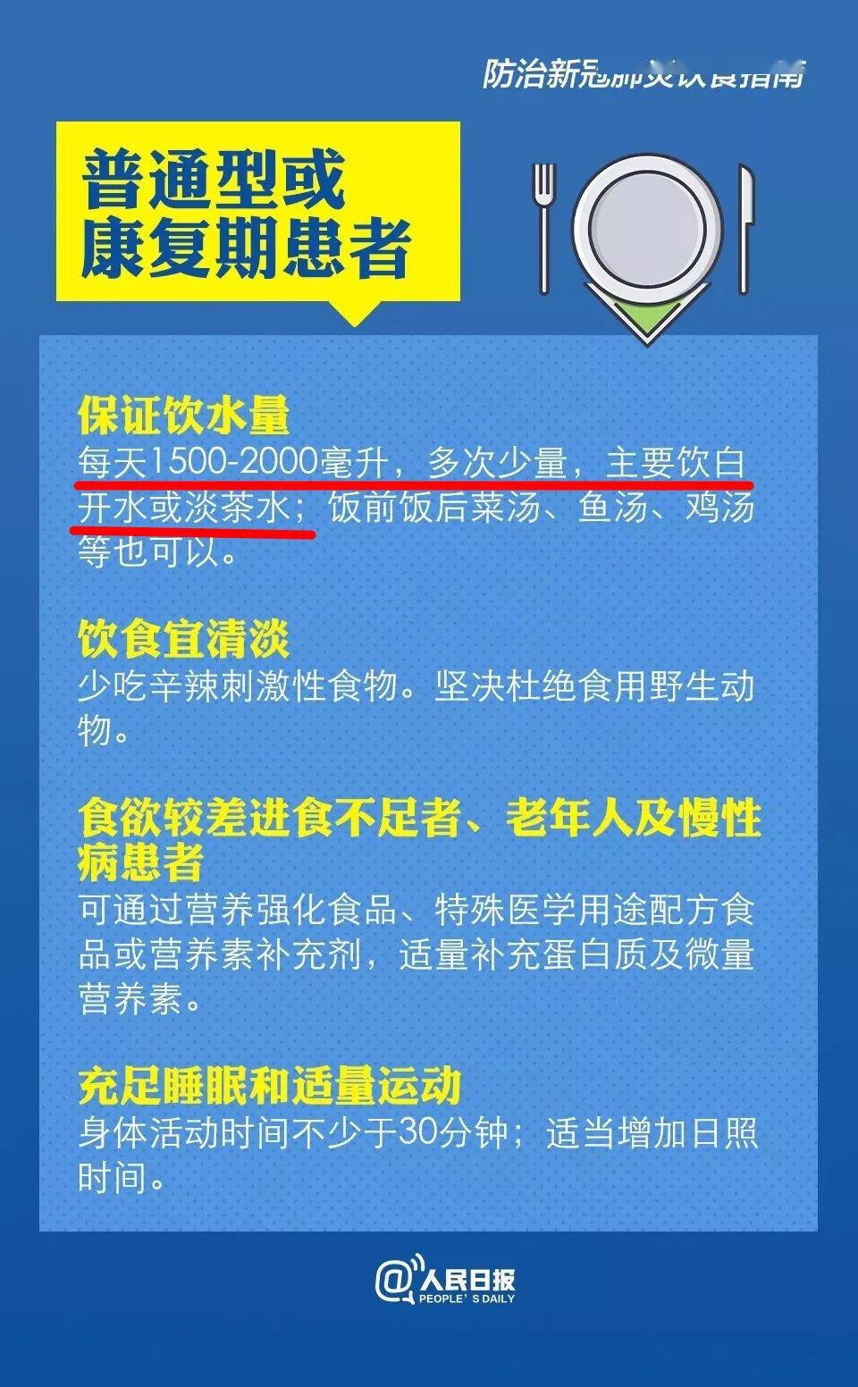 教程辅助“打三公运气不好怎么化解《详细教程 新浪科技》