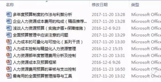 分享决窍“缅甸平台网上百家乐数据包截取_《爱问知识人 使用说明》
