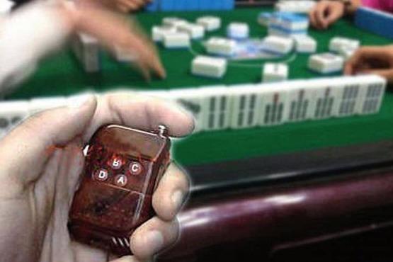 实测分享“普通麻将机作弊器图片 _《爱问知识人 使用说明》