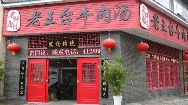 (2分钟介绍)“教你九点半出老 千技巧三大秘诀—详细解说+新浪科技