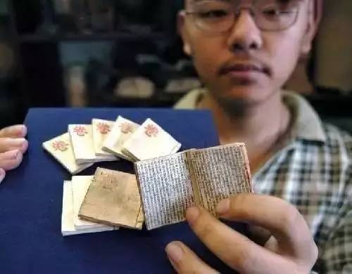 给大家爆料一下民间农村干子宝作弊十大诀窍禁忌口诀《详细教程 新浪科技》