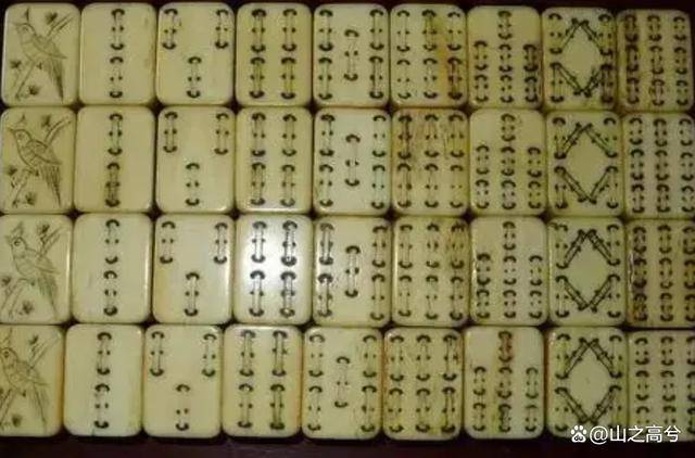 教程辅助“普通牌筒子有什么仪器设备吗_《爱问知识人 使用说明》