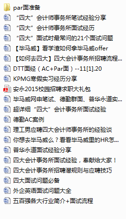 厉害了!斗牛必胜公式几招算法《详细教程 新浪科技》