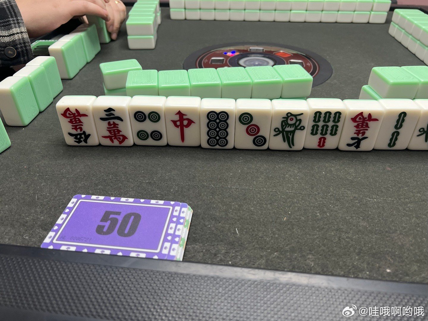 三宝芜湖麻将是不是有挂(真的有挂确实有挂)