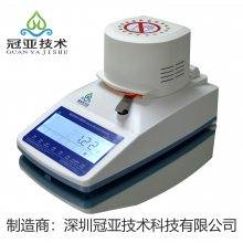 分享决窍“玉米番摊最先进的作弊仪器到底有没有用《详细教程 新浪科技》