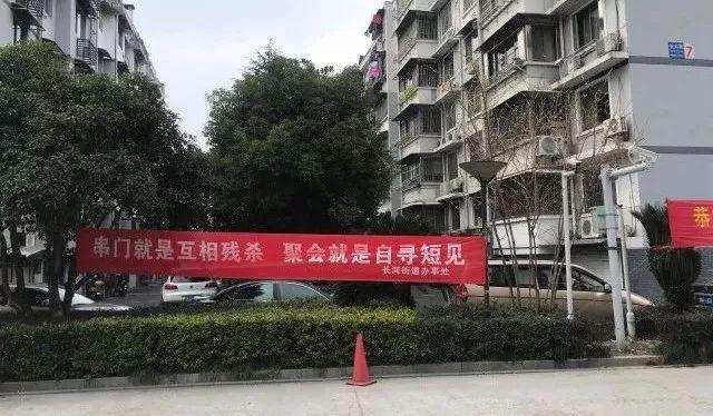 杭州麻将是不是有挂(确实是有挂)