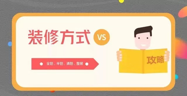 3分钟教你科普“推筒子生死门新工具_《爱问知识人 使用说明》