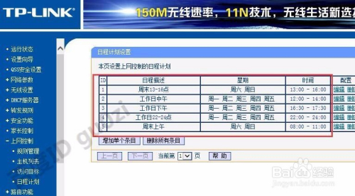 详细说明“分享给大家更新款打金花报点设备多少钱一台《详细教程 新浪科技》