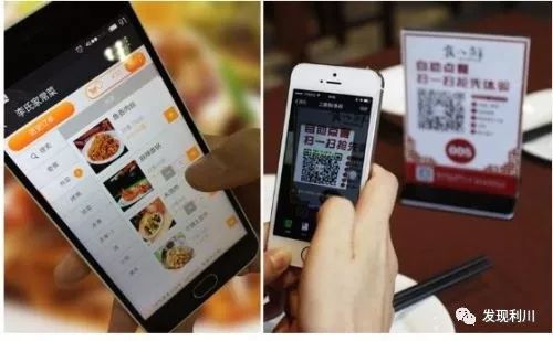 打哈儿麻将辅牌器(揭秘小程序攻略插件)