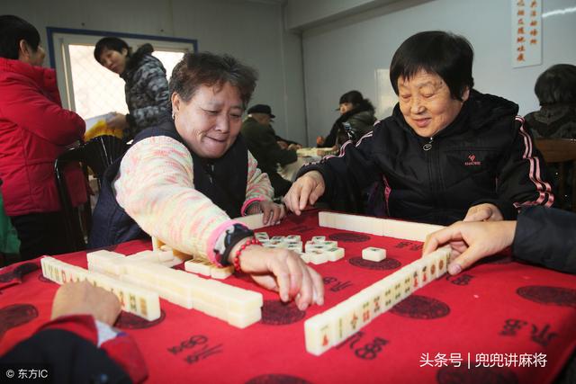 微乐家乡麻将助赢神器(揭秘微信里提高胜率)