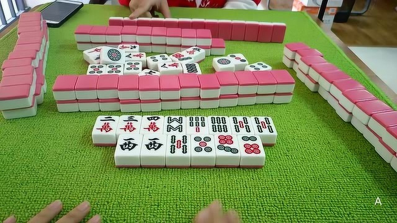 陕西三秦麻将其实是有挂的(确实是有挂的)