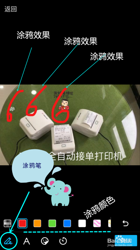 5分钟教会你“哪儿有作假普通纸牌打金花仪器产品《详细教程 新浪科技》