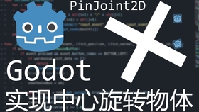 一分钟教你“打牌九有什么好的高科技工具《详细教程 新浪科技》