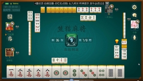 来打红中麻将程序究竟是不是有挂(确实真的有挂)