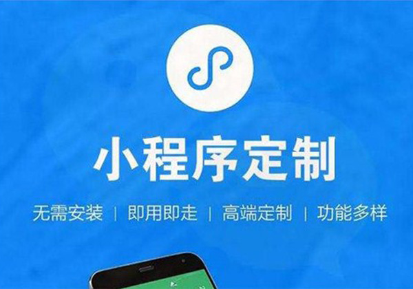小程序微乐跑得快辅助器(揭秘微信里最新神器下载)