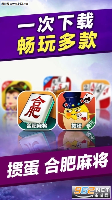 小程序微乐麻将一直输怎么回事(揭秘手机上胡牌神器)