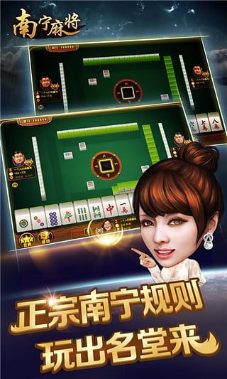 闲来麻将快胡有什么规律吗(揭秘微信里辅牌器)