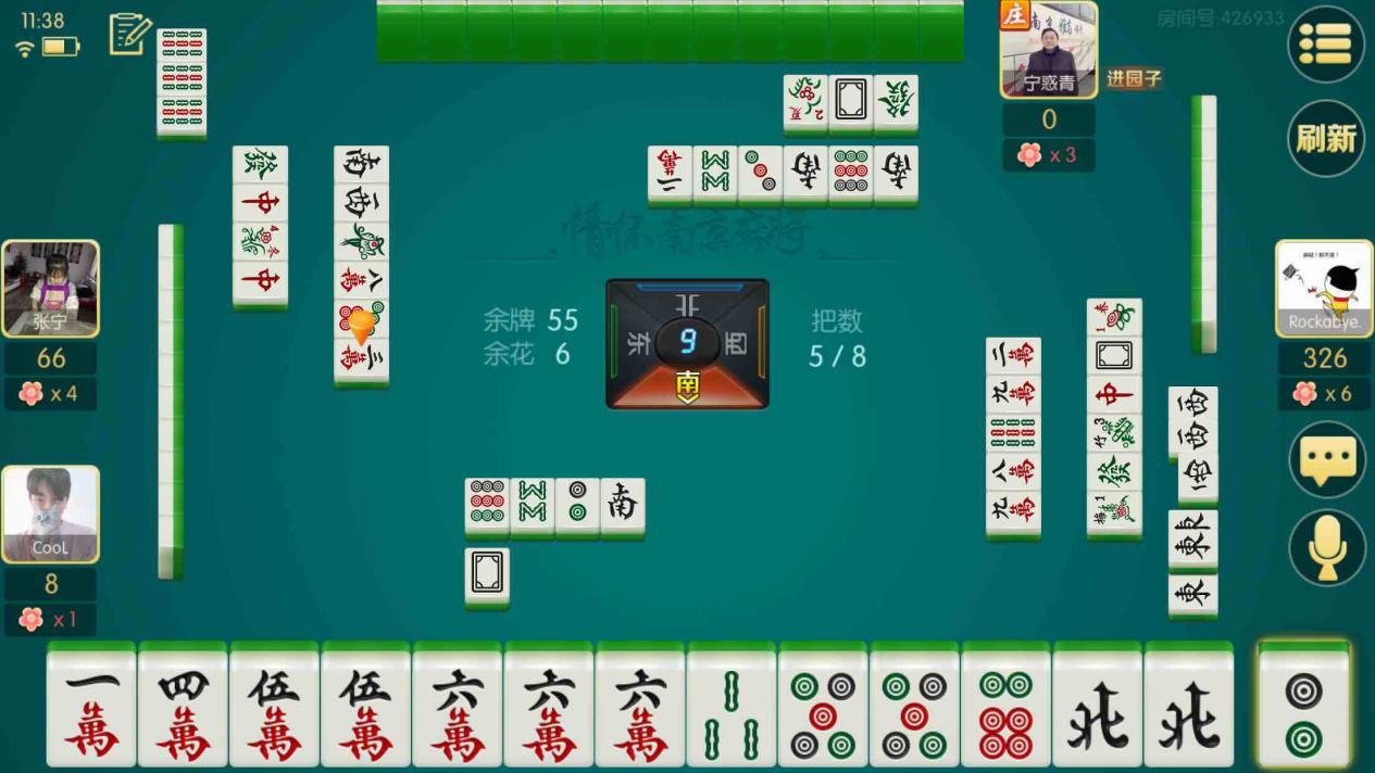 乐趣江苏麻将其实真的有挂(其实确实有挂)