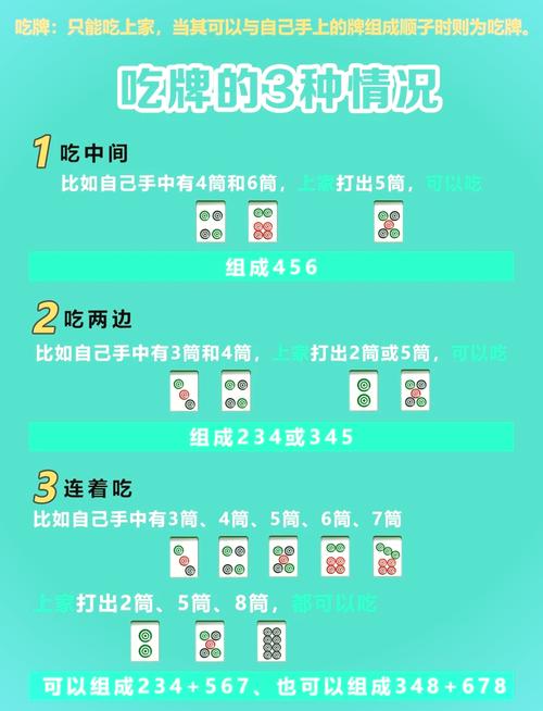 微信雀神麻将输赢规律(揭秘小程序专用神器下载)