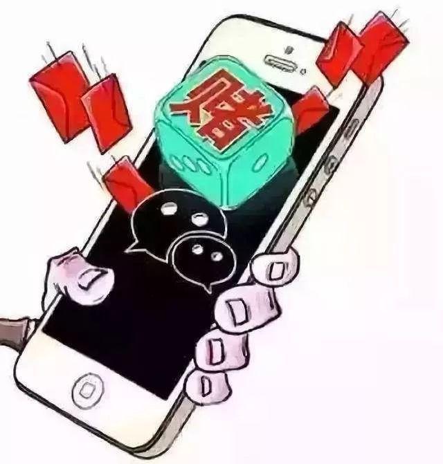 仁怀手机麻将助赢神器(揭秘手机上确实有猫腻)