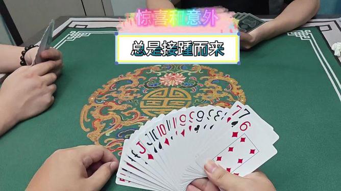 必看盘点揭秘!扑克牌纸牌《详细教程 新浪科技》